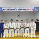 영동중학교 이미지