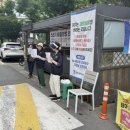 정자2동 이미지