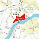토평건설 이미지