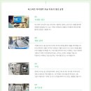 아이생각