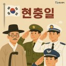 주식회사 에프엔티 이미지