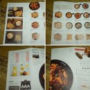 바른치킨 흥선점 이미지
