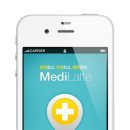 동안메디약국 이미지
