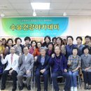 the큰병원 이미지