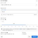 슈퍼스쿨 이미지