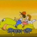 해피카워시 이미지