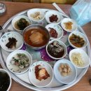 여수바다약국 이미지