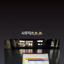 조대체육관 이미지
