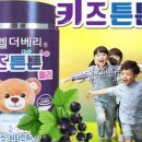 이가공구 네이버블로그