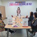 북구보건소2 이미지