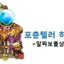 양말하우스 이미지
