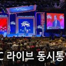 THE나이스태권도 | 오늘의 세상 (최효진 선생)