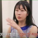 리치언니