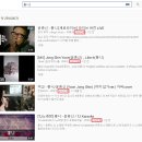 현재 실시간 1위인 숀 VS 윤종신 좋니 역주행 / 노래방 / 유튜브 추이 분석 이미지