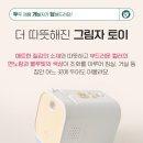 두두플레이방 네이버블로그