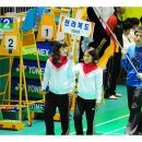 남해실내체육관 이미지