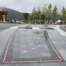 유성온천역(3번출구) 버스정류장 | 대전갑천생태호수공원, 생태, 휴식,문화, 자연과 사람이 공존하는 도심 속 친 환경 공원