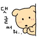 퐁퐁노래클럽 이미지