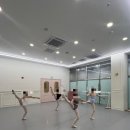 예종발레무용학원