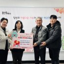 삼육영농조합법인 이미지