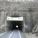 남한강자전거길 13 이미지