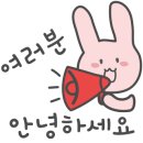 완판닭강정 이미지