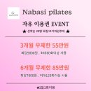 반송동126 이미지