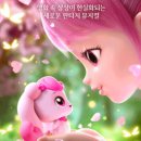 사랑 이미지