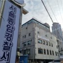 종암26 이미지