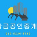 테크노황금공인중개사사무소 이미지