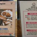 쿠마키친 민락점 네이버블로그