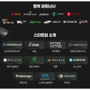 제이디리테일