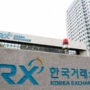 (주) 비엘홀딩스 이미지