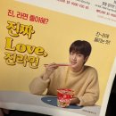 P-5F23 | 급하게 다녀온 P의 무계획 바르셀로나 4박5일 후기 - 1. 티웨이 바르셀로나 직항 후기