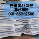 두경문화사 이미지