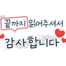 대정족발 이미지