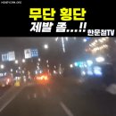 도로 제한속도는 70kmh이고, 블박차 속도는 70kmh..gif 이미지