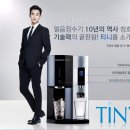 렌탈천국 이미지