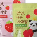 이지라이프 이미지
