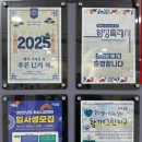 송린이음터도서관 이미지