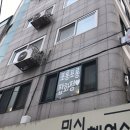 미시헤어샵 - 보령시 | 미시헤어샵