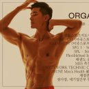 오가닉피티회천점