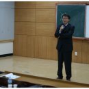 (주)ORP 연구소