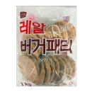 (주)오뗄