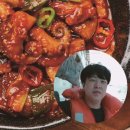 포방터쭈꾸미 이미지