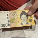 [방콕/끄라비] 0.5일차라고 할 수 있는 1일차