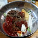 경남프라자 이미지
