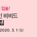 더샤인뷰티 이미지