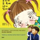 연우서점 티스토리