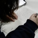 오송고등학교 이미지